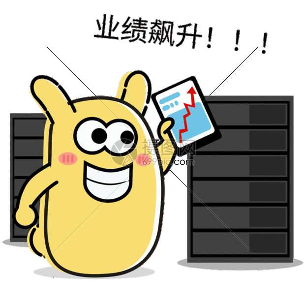 摄小兔卡通形象配图gif动图图片-正版gif素材-摄