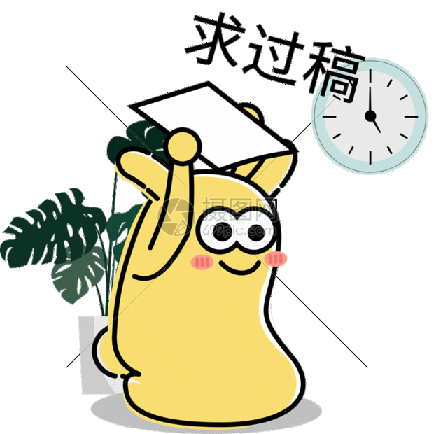 gif动图 表情包 摄小兔卡通形象配图gif.psd,gif
