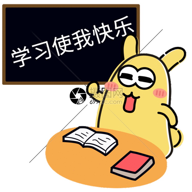 摄小兔卡通形象配图gif