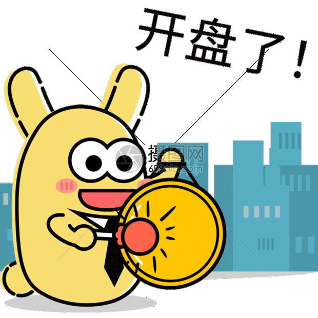 摄小兔卡通形象配图gif