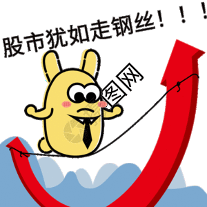 股票直播背景图gif图片
