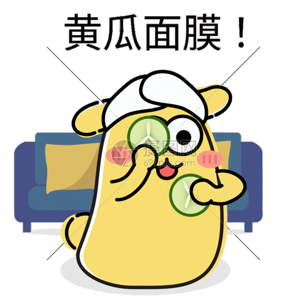 授权限制暂无 版权所有摄图网 授权方式vrf授权 格式:psd,gif 体积:5