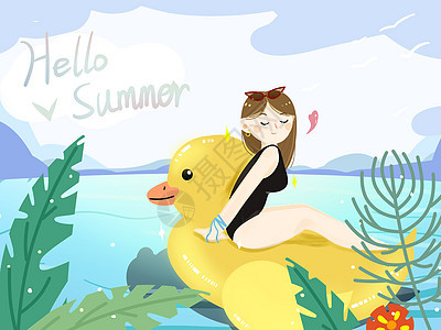 夏季沙滩美女小黄鸭插画图片