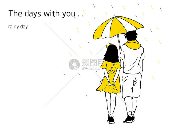 韩式黄色系手账简笔画下雨天图片
