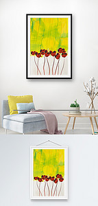 印象玫瑰客厅装饰画图片