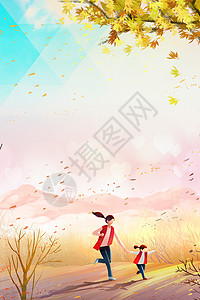 母女散步插画母亲节设计图片