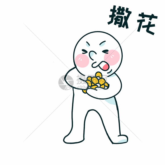 编号:401282651,格式:psd,gif,体积:2