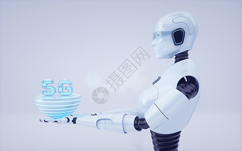 5g智能机器人图片