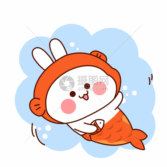 兔小贝卡通形象配图gif