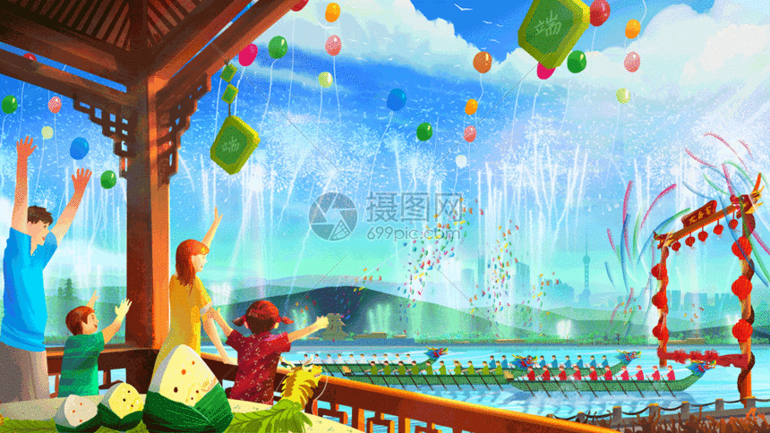gif动图 插画动图 热闹的端午节gif.psd,gif 860_484