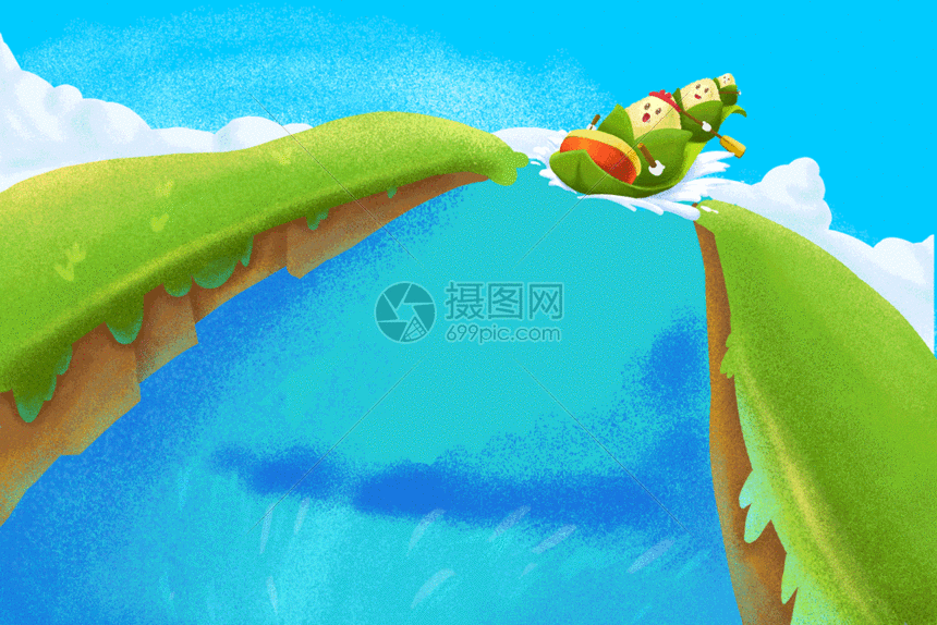 gif动图 插画动图 端午节赛龙舟划船比赛gif.psd,gif 860_574