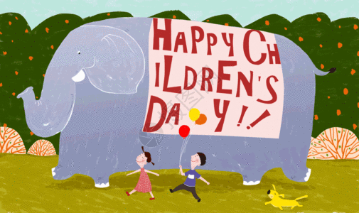 儿童节主题活动六一儿童节主题插画gif高清图片