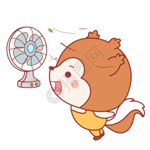 吹犬松小果吹风表情包gif高清图片