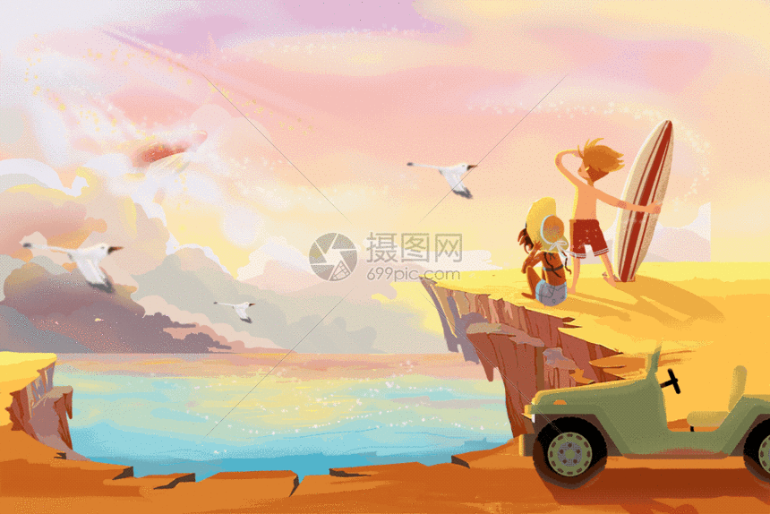 gif动图 插画动图 海之崖遇见奇幻世界gif动图.psd,gif 860_574