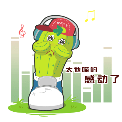 摄图网为您提供  gif动图 正版 gif动态图片下载,该  gif动态图片