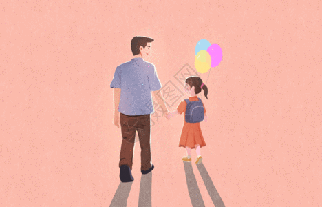 小孩爸爸国外gif图片