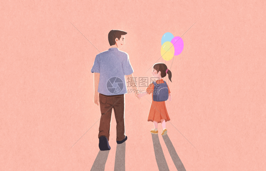 父亲节gif动图图片-正版gif素材401311071-摄图网