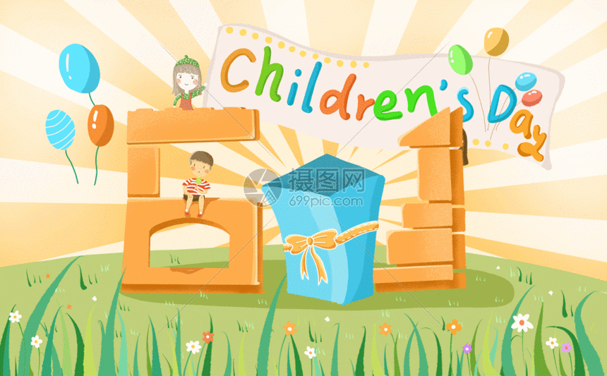 个人vip -海量版权素材企业vip -有版权敢商用格式:psd,gif