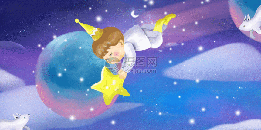 动态图片标题为星空童趣小男孩gif,编号:401320725,格式:psd,gif,体积