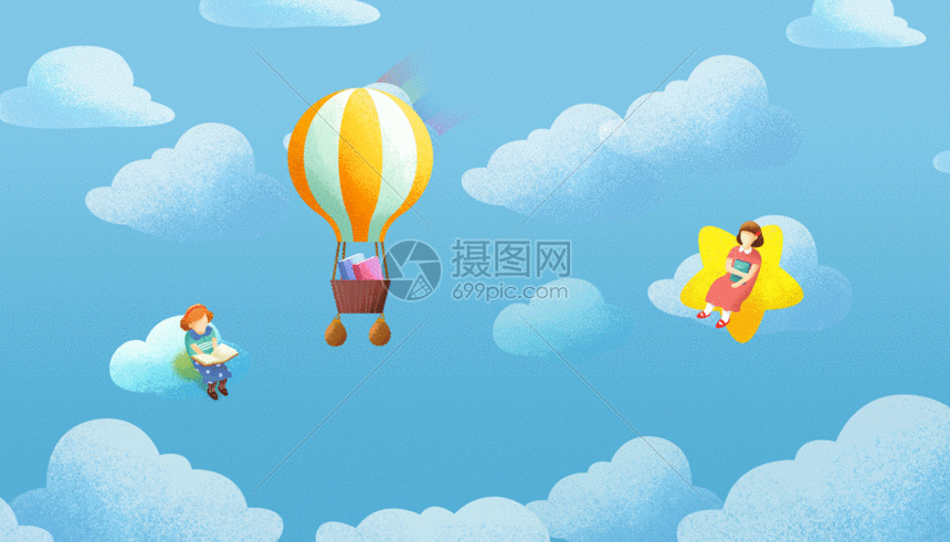 蓝天白云彩虹下看书的孩子们gif
