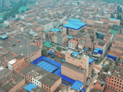 进程城中村改造GIF高清图片
