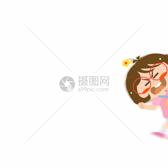 木木酱赶时间上班gif