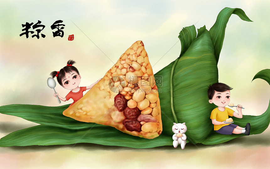 插画 节日节气 儿童节 端午吃粽子.