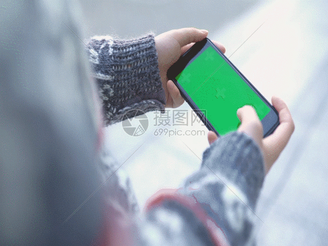 手操作含有绿屏手机GIF图片