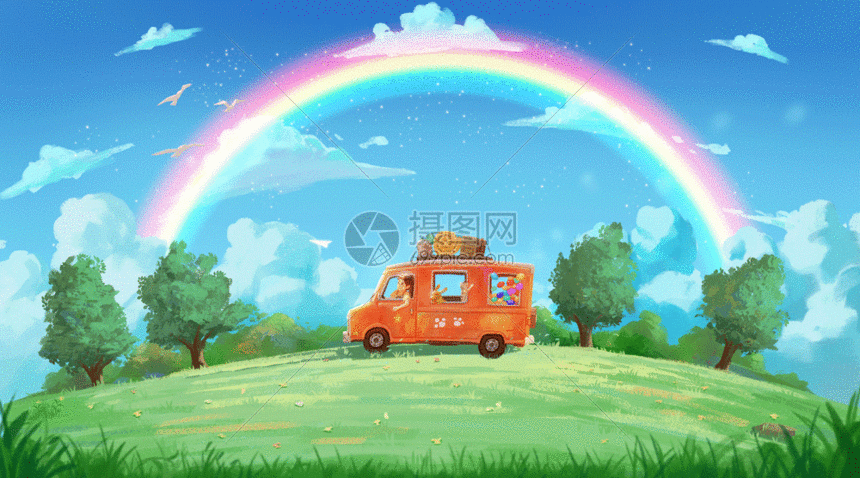 gif动图 插画动图 向往的生活gif.psd,gif 860_478