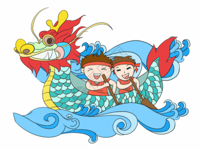 中国女排比赛画面划龙舟的男孩gif高清图片