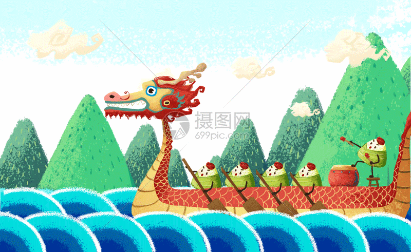端午节划龙舟插画gif动图图片-正版gif素材401357656