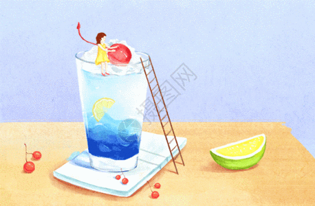 清凉水果夏天创意清凉饮品插画gif动图高清图片
