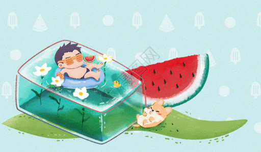 夏日清凉水果饮料夏日水果插画gif动图高清图片
