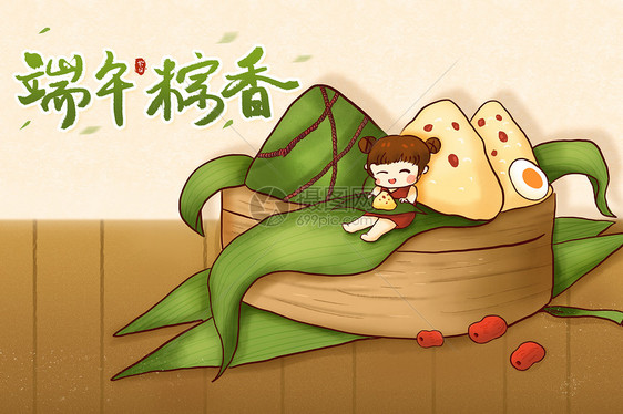 端午节吃粽子蒸粽子图片