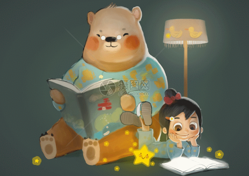 熊爸爸和小女孩在看书gif
