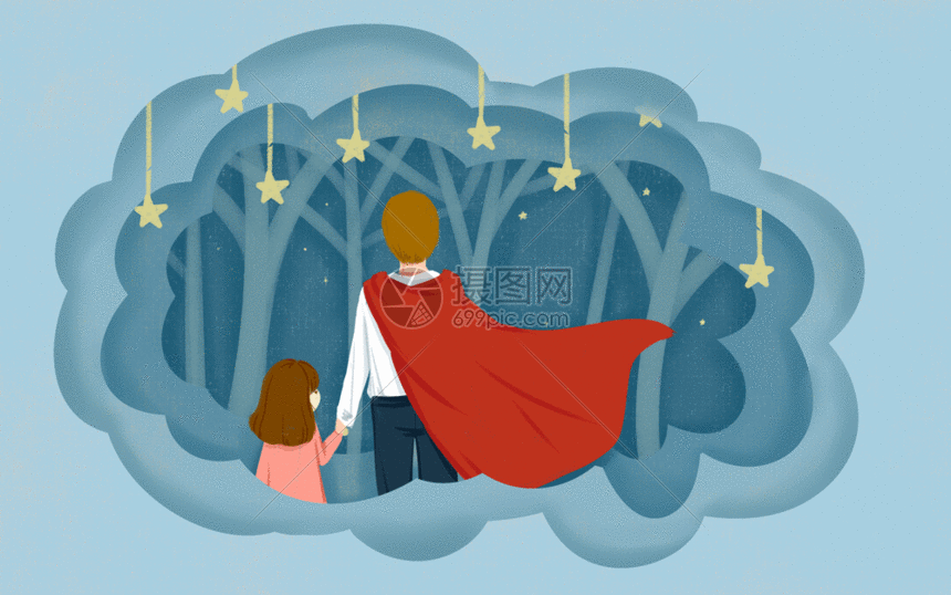 英雄父亲剪纸风 gif动图图片-正版gif素材401368987