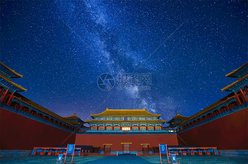 午门的星空gif