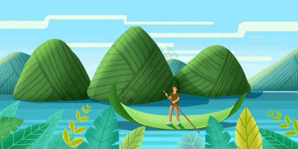 端午节人物划船gif图片素材