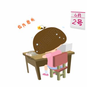 小女孩坐在椅子上木木酱高考前学习GIF高清图片