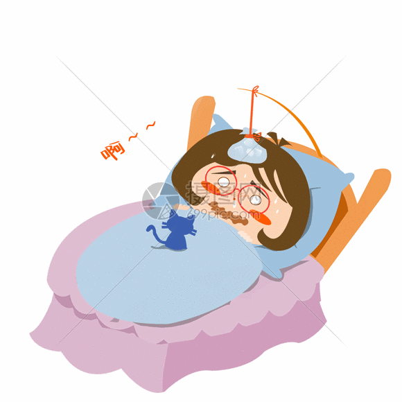 木木酱发烧退热gif