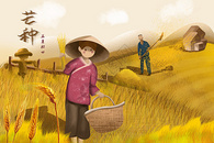 芒种节气农民收获种植麦穗图片