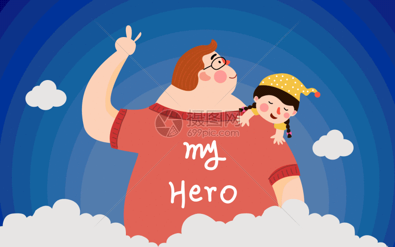 gif动图 插画动图 星空父亲节剪纸风gif动图.psd,ai,gif 800_500