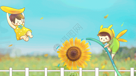 黄色夏天创意田园花朵卡通手绘gif高清图片