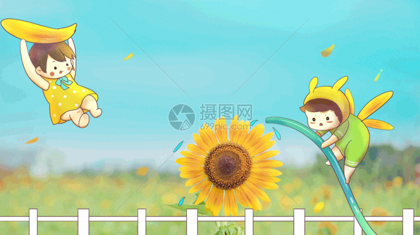 gif动态图片下载,该 gif动态图片 标题为 创意田园花朵卡通