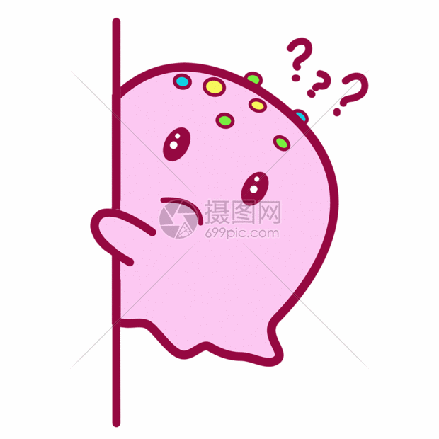 呆萌问号脸的小幽魂gif