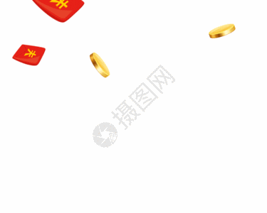 红包GIF双11banner高清图片