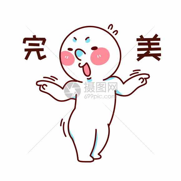 完美体育最新新闻聚焦顶级赛事幕后故事与运动员真实心声