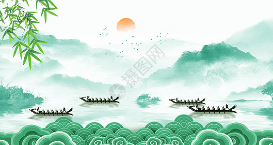 粽叶端午节背景设计图片