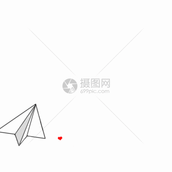 情人节纸飞机GIF图片