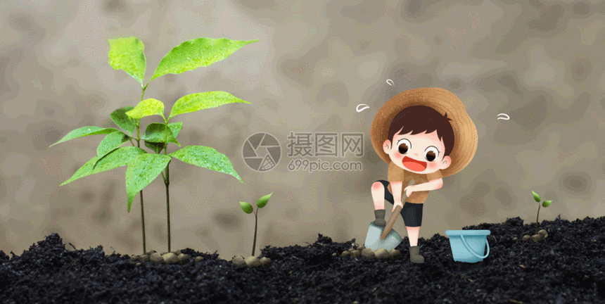 gif动图 创意趋势 种树的小人gif.psd,gif 860_432